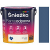 Farba na - SNIEŻKA Odolný voči škvrnám 2,5 l P36 VÝNOS (Farba na - SNIEŻKA Odolný voči škvrnám 2,5 l P36 VÝNOS)
