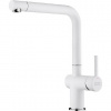 Franke Active New - Drezová batéria FN 6100.094, biela-ľad 115.0653.376