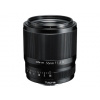 Tokina atx-m 56 mm f/1.4 - objektív pre bajonet Fuji X
