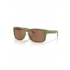 Oakley 9102-AN55 Holbrook Fn Spcdst w/ Prizm Tgstn P
