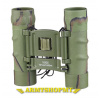 Ďalekohľad MIL-TEC GEN.2 10x25-tarn