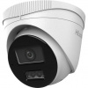 HiLook powered by Hikvision IP kamera IPC-T280HA-LU/ Turret/ 8Mpix/ 2.8mm/ Smart Hybrid Light/ Motion detection 2.0/ H.265+/ IP67/ 311323322