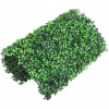 Sztuczny Zielony Zywopłot Scienny 24 Sztuki 50x50CM Waga Całkowita 10KG