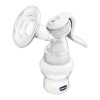 Odsávačka mlieka CHICCO Natural Feeling s ventilom a reduktorom (8058664003471)