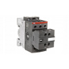 Výkonový stýkač 32A 3P 15kW 24-60V AC 20-60V DC 1 NO 1 (Výkonový stýkač 32A 3P 15kW 24-60V AC 20-60V DC 1 NO 1)
