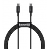 Baseus CATYS-C01 Superior Fast Charging Datový, USB-C - USB-C 100W, 2m