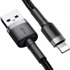 Baseus CALKLF-BG1 Cafule USB / Lightning QC 3.0 2.4A, 1m, černo-sivý