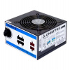 Napájací zdroj CHIEFTEC série A80, CTG-750C, 750W, 12cm ventilátor, Active PFC, modulárny, maloobchodný predaj, 85+ (CTG-750C)