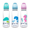 Canpol babies Lahev s potiskem LOVE&SEA 250ml