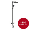 GROHE Tempesta System 250 Cube Professional - Sprchový systém s vaňovým termostatom na stenu, čierna matná 266912431