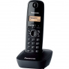 Panasonic KX-TG1611 bezdrôtový telefón DECT (ľahko použiteľný, telefón s 50 vstupmi, podsvietený LCD displej, hodiny, budík), čierny
