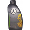 Mercedes-Benz MB 229.52 5W-30 1L