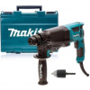 Makita HR2630X7 Elektrické vŕtacie a sekacie kladivo