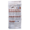 Hill's HILL'S PRESCRIPTION DIET Feline k/d Kidney Care Suché krmivo pre mačky s kuracím mäsom 3 kg