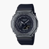 Pánske hodinky Casio G-Shock GM-2100BB-1AER