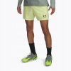 Šortky Under Armour Pánske šortky Challenger Pro Woven Short veľ. M zelené
