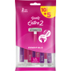 Wilkinson Sword Extra2 Beauty Jednorazové holítka 10+5 ks