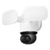 Reolink F850W 8MP