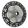 Shimano XTR CS-M9100 12-speed, kazeta, 10-51