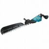 Nožnice - MAKITA.ŽIVÝ NOŽ 18V DUH754SRGE 750mm 2x6,0Ah (Nožnice - MAKITA.ŽIVÝ NOŽ 18V DUH754SRGE 750mm 2x6,0Ah)