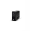 CyberPower UT 850EG-FR, UPS, 850VA/425W, 3x FR zásuvka (UT850EG-FR)