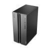 Lenovo LOQ/17IRR9/Tower/i5-14400F/16GB/1TB SSD/RTX 4060Ti/bez OS/2R (90X0008JMK)