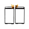 SKLO HTC HD2 S DOTYKOM NEORIGINÁL