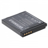INTENSILO - Batéria Panasonic DMW-BCK7E 700mAh Li-Ion