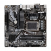 GIGABYTE Q670M D3H DDR4/LGA 1700/mATX (Q670M D3H DDR4)