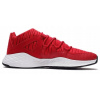 Nízke topánky NIKE JORDAN FORMULA 23 45 VÝPREDAJ (Nízke topánky NIKE JORDAN FORMULA 23 45 VÝPREDAJ)