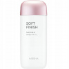 Missha All Around Safe Block Soft Finish Sun Milk SPF50+ 70 ml