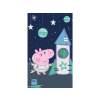 Carbotex Bavlnený froté uterák 30x50 cm - Prasiatko Pepina Tomík astronaut