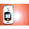 Sony Ericsson W300 kryt Swap