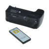 Jupio Battery Grip pro Nikon D7000
