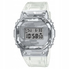 Hodinky Casio G-Shock GM-5600SCM-1ER 20BAR