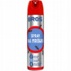 Bros Sprej proti mravcom 150 ml