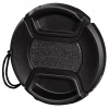 HAMA 95467 krytka na objektív Smart-Snap, 67 mm