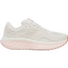 Bežecké topánky Saucony RIDE 18 s11000-224 Veľkosť 37,5 EU | 4,5 UK | 6,5 US | 23 CM