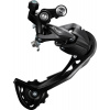 Přehazovačka SHIMANO ALTUS RD-M2000 SGS - 9 rychlostí ERDM2000SGS
