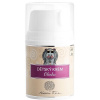Nobilis Tilia detský krém Olinka 50 ml