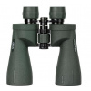 Ďalekohľad Delta Optical Titanium 10x56