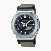 Pánske hodinky Casio G-Shock GM-2100C-5AER