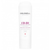 Goldwell Dualsenses Color Brilliance Conditioner 200 ml