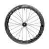 00.1918.770.001 - ZIPP AMWH 454 NSW TLDBCL 700R XDR12X142 STDC1 Uni