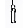 Vidlice RockShox Recon silver RL 29