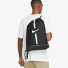 Nike Academy MISC