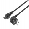 TB Touch Power cable 1.8 m IEC C5 VDE (AKTBXKZC5SC180B)