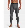 Dlhé legíny pod brnenie m striebro (Legíny pod brnenie UA HG Armor Leggings 090)