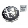 Kryt Alfa Romeo OE 60 mm Alfa Romeo 50541227