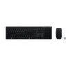 LENOVO Wireless Multi-Mode Pro Combo Keyboard and Mouse 6000 - Slovak 4X31S04840
